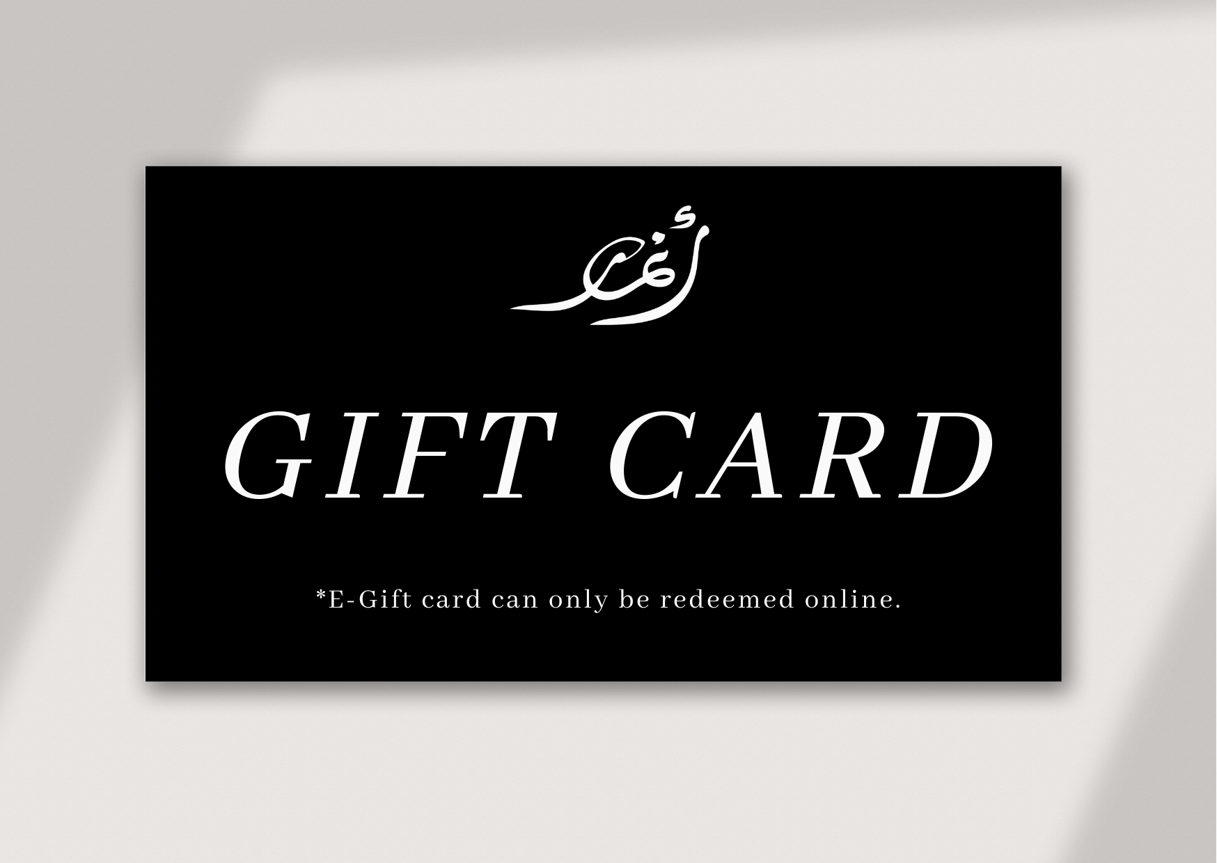 Anmar Couture Gift Cards - Anmar Couture